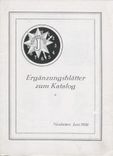 Preview Image of file "Kataloge von 1926"
