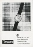 Preview Image of file "Kataloge von 1960"