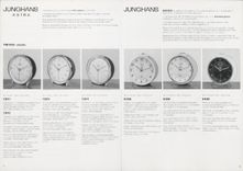Preview Image of file "Großuhren von 1963"