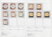 Preview Image of file "Großuhren von 1974"