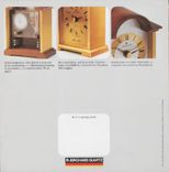 Preview Image of file "Großuhren von 1982"